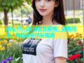 糖心Vlog圣诞惊喜喵喵：甜蜜陪伴，每日更新精彩视频
