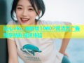 糖心vlog破解版1080P高清无广告畅享精彩视频体验