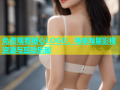 免费观看糖心LOGO，畅享海量影视资源与互动乐趣